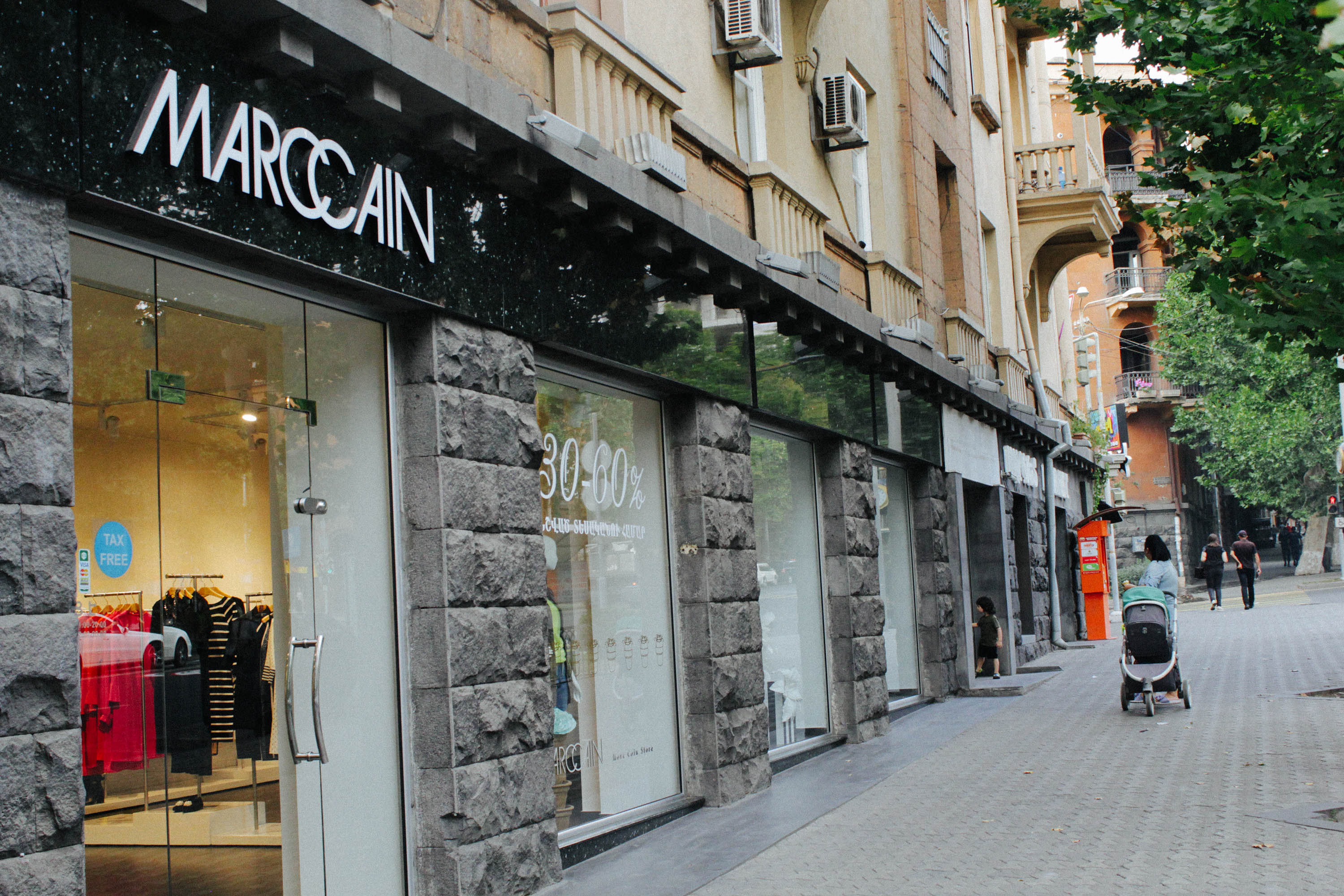 Брендовые Магазины В Ереване